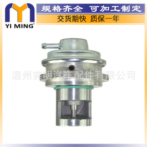 YM ชุดควบคุมไอเสีย6391400560 A6601400360วาล์ว EGR สำหรับ Smart Fortwo Coupe - Product Image 3