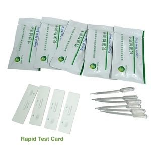 Green Spring LSY-20068 Penicillin Rapid <strong>Test</strong> Strip for <strong>Milk</strong>, Goat <strong>Milk</strong> - Product Image 5