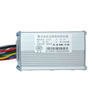 Solución Rentable de Alta Eficiencia, Controlador JP 36V 25A Modelo 7416360435870 - Product Image 3