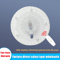 Prix le moins cher 12W 18W 24W 36W Module LED remplacement plafonnier éclairage portefeuille luminaires pièces Modules d'éclairage LED