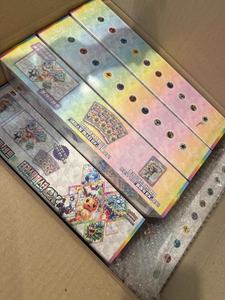 Vente <span class=keywords><strong>en</strong></span> gros de cartes à collectionner japonaises Pokémon SV8A <span class=keywords><strong>100</strong></span>% originales <span class=keywords><strong>en</strong></span> stock, neuves, jeu de cartes à collectionner <span class=keywords><strong>en</strong></span> papier - Product Image 2