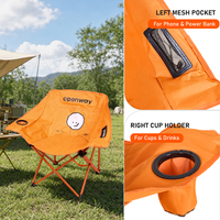 Fauteuil lune d'extérieur en gros, tube en acier carbone épaissi, taille et tissu personnalisables, chaise de camping pliable pour jardin et cour arrière