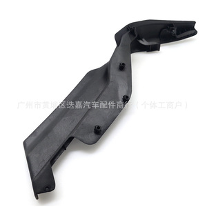 Honda Front Spoiler Water <b>Deflector</b> Cover Hinge Covers 74221T7WA00 74222T7WA00 <b>Car</b> Window Weather Shields - Product Image 1