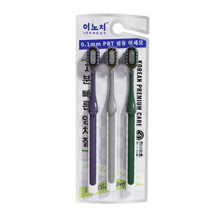 Mountain Shaped Convex Toothbrush Soft Bristles Advanced Cleaning <b>Gum</b> Care Adult Manual Toothbrush - Product Image 2