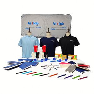 مجموعة هدايا ترويجية للأعمال مع شعار مخصص، أفكار هدايا تذكارية صغيرة للعام الجديد قابلة للطباعة بالتسامي - Product Image 1