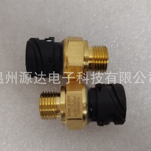 <b>Tpms</b> Sensor 3636410-95020 External For Dongfeng Vehicles Diesel Cars - Product Image 2