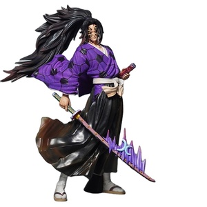 Menglin 24CM Figura de PVC de Anime/<span class=keywords><strong>Manga</strong></span> Demon Slayer: <span class=keywords><strong>Kimetsu</strong></span> no Yaiba, Versión de Pie Figura de Kokushibo con Katana, Estatua Decorativa para el Hogar, Regalo - Product Image 2
