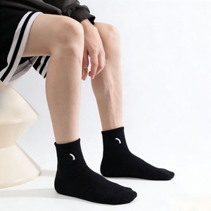 New 5-Pair Gift <b>Box</b> Customized Sports <b>Socks</b> – Brand Embroidered Logo Comfortable Breathable for Cycling Running & Leisure - Product Image 6