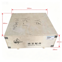 Pour camion Foton 8/39, réducteur principal et ensemble différentiel, OEM S2402B-010A/839A0680, pièces de réparation d'essieu arrière d'origine