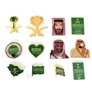 Arabia Saudita Mohammed Bin <span class=keywords><strong>Salman</strong></span> logo Metal Sticker Reino de Arabia Saudita Crown Prince MBS Imán Yemen Badge Sticker - Product Image 5