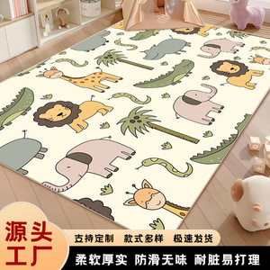 Alfombra infantil con estampado de animales, rectangular, antideslizante, de dibujos animados, para el cuarto de los niños, dormitorio o área de juegos. - Product Image 4