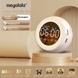 Altavoz Inteligente con IA y Luz Nocturna, Altavoz Multifuncional con Bajos Potentes para Estudiantes, Compatible con Móviles y PC - Product Image 2