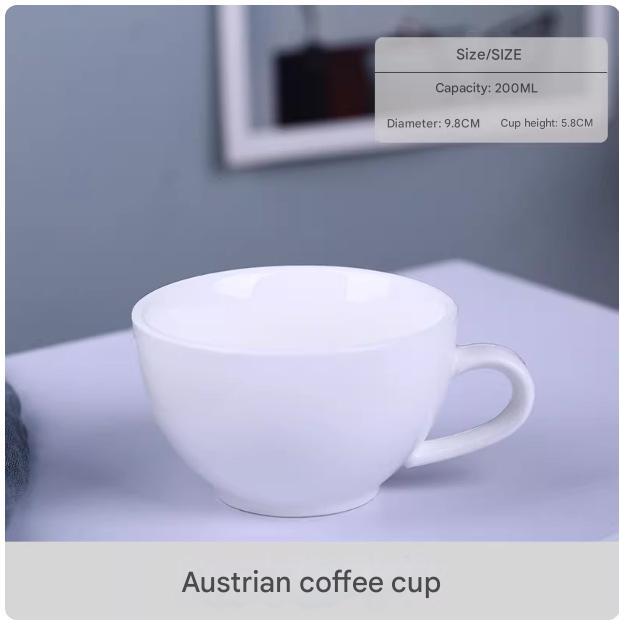 Tasse à café latte blanche 220ML