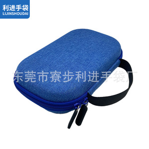 Étui de rangement Eva pour appareil photo numérique, 2-3 compartiments, boîte d'emballage portable pour instruments électroniques - Product Image 2