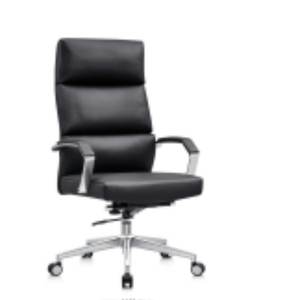 Chaise de bureau en cuir moderne et confortable 37740-A121 - Product Image 1