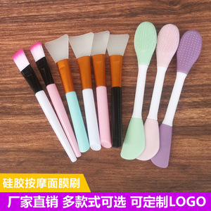 Double-Ended <b>Silicone</b> Facial Mask Brush Soft Bristle Mixing <b>Tool</b> For Face Care Portable Makeup Applicator - Product Image 2