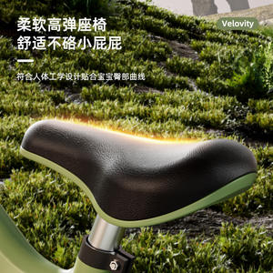 Vélo d'équilibre pour enfants Velovity 2-6 ans, cadre détachable en nylon et fibre de verre sans chaîne, selle en cuir, voiture sensorielle - Product Image 1