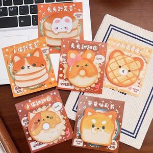 Notas Adhesivas con Forma de Donut y Pan Tostado de Dibujos Animados, Blocs de Notas de Papel Bonitos, Material Escolar para Estudiantes, Artículos Esenciales para el Regreso a Clases - Product Image 5