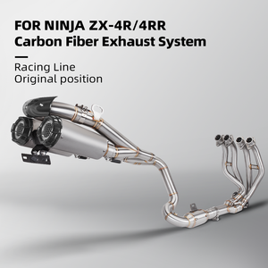 Tubo de escape de motocicleta de alto rendimiento de acero inoxidable para ZX25R ZX25RR de doble salida recta a través de toda la sección - Product Image 3