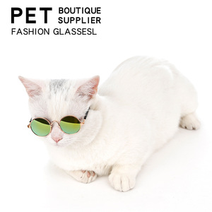 Accessoires amusants pour animaux de compagnie : Ensemble de lunettes rondes pour <span class=keywords><strong>chat</strong></span> et chien, lunettes de soleil métalliques pour animaux de compagnie et <span class=keywords><strong>chapeau</strong></span> de paille d'été pour animaux de compagnie avec collier à chaîne dorée factice - Product Image 3