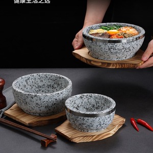 Natural Stone Bowl Heat Resistant For Bibimbap Korean Style Dishware - Product Image 5