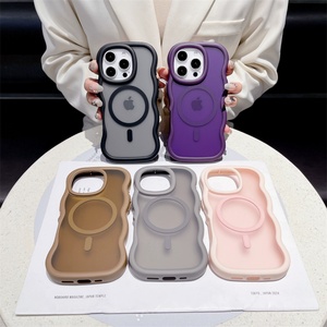 Funda Magnética Antigolpes para iPhone 17 Pro Max, Diseño Ondulado, Protectora de Cámara, TPU+PC, para Mujeres a la Moda - Product Image 3