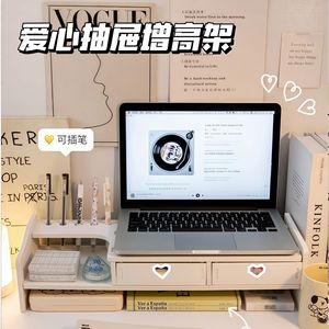 Laptop Stand Desktop Storage Rack Multi Tiered Organizer For Stationery Books Electronics - Product Image 3
