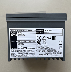 Contrôleurs d'indication numériques Yokogawa UT35A-001-10-00 - Product Image 4