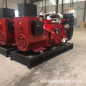 50kW Diesel <b>Generator</b> Set Air Cooled 1500 RPM 50Hz For Restaurants Backup <b>Power</b> - Product Image 4