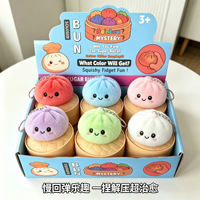 Porte-clés en peluche de 10 cm en forme de boulettes et mini-pains vapeur, breloques, pendentifs, accessoires pour sacs cadeaux, mascotte, fabriqué en Chine