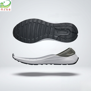 Suola per <span class=keywords><strong>Scarpe</strong></span> <span class=keywords><strong>Sportive</strong></span> con Intersuola in EVA ad Alto Rimbalzo e Supporto Antitorsione in TPU per Sneakers da Corsa - Product Image 1