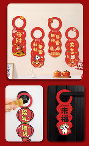 Por favor, no molestar. Señales personalizadas para puertas de hotel. Por favor, limpiar después del descanso. Formas de corte personalizadas para señalización. - Product Image 2