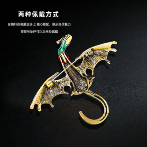 Broche Retro con Diseño de Dragón Volador Estilo Dibujos Animados, Pin Personalizado para <span class=keywords><strong>Traje</strong></span> de <span class=keywords><strong>Hombre</strong></span>, Fabricante Transfronterizo - Product Image 2