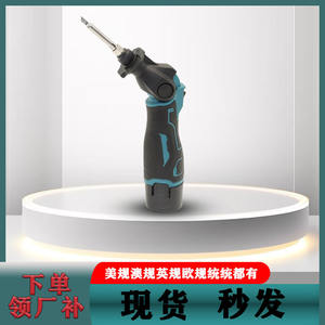 Soldador profesional de 12V CC con control de temperatura, tipo lápiz, elemento calefactor infrarrojo para pirógrafo, soldadura, reparación y uso doméstico. - Product Image 1