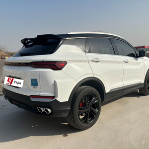 Oferta Especial: Geely Coolray Binyue 2025, 1.5T, Volante a la Izquierda, Gasolina, SUV Compacto, Fabricado <span class=keywords><strong>en</strong></span> China - Product Image 6