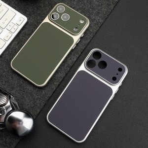 Étui de protection intégral en <span class=keywords><strong>cuir</strong></span> à motif tressé magnétique tendance pour iPhone 17, 17 Pro <span class=keywords><strong>Max</strong></span>, 16, 15, 14 - Product Image 2