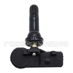 Tire Pressure Monitoring Sensor 13528563 433MHz External For Car Tire Change - Product Image 3