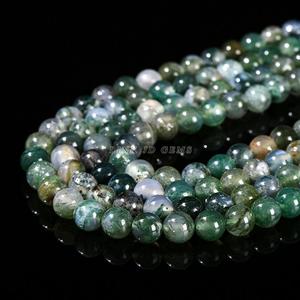 Fournisseur direct d'usine de perles d'agate d'eau naturelle, perles en vrac pour bijoux, accessoires, bracelets, bricolage et rondes - Product Image 3