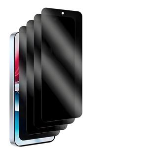 Protector de Pantalla Antiespía para <span class=keywords><strong>Xiaomi</strong></span> Max 3 <span class=keywords><strong>POCO</strong></span> <span class=keywords><strong>X4Pro</strong></span> <span class=keywords><strong>POCO</strong></span> C3 9H, Película de Vidrio Templado para Redmi 14C Note 14 2025 - Product Image 1