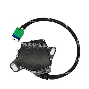 Interruptor de Cambio de Marchas para Transmisión Peugeot Renault 252927 7700100010, Nueva Pieza de Repuesto Automotriz - Product Image 1
