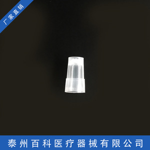 Vasos para Muestras de Analizador Bioquímico, 14.5*24.5MM, Material PP, para Laboratorios y Hospitales - Product Image 4