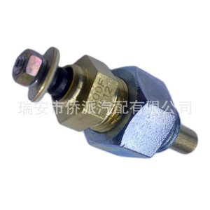 Temperature <b>Sensor</b> 300FF6 For Car Oil <b>Water</b> Temperature Measurement Standard Accuracy 10x5x8mm - Product Image 2