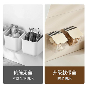 Boîte de rangement transparente murale avec couvercle pour la cuisine, organisateur en plastique pour l'ail, le gingembre et les piments, étanche, aucun perçage requis - Product Image 3