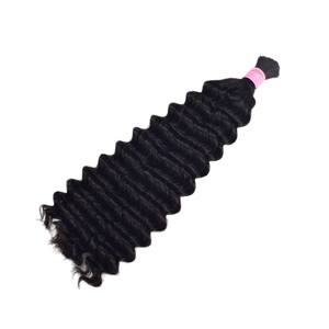 Capelli Umani Ricci Profondi per Trecce, Fasci di Capelli per Trecce Boho, Estensioni di Capelli in Bulk per Parrucche, 26 Pollici - Product Image 5