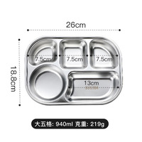 Plateau et assiette à compartiments multiples en acier inoxydable 304 (3/4/5 compartiments) pour restauration rapide, compatible micro-ondes, écologique, vente en gros