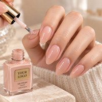 Ensemble de vernis à ongles en gel UV LED nude 24 couleurs, végan, non toxique, étiquette privée, logo personnalisé, OEM ODM pour salon et usage personnel