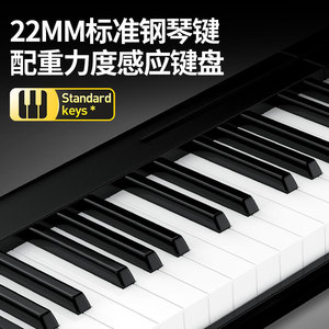 Foldable Electronic Piano 61 Key <b>Bluetooth</b> Midi Portable For Beginners And Adults With Carry Bag And Power <b>Adapter</b> - Product Image 4