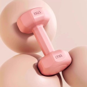 Mancuernas de <span class=keywords><strong>Cemento</strong></span> <span class=keywords><strong>para</strong></span> Principiantes de 1 kg, 2 kg y 3 kg, Fáciles de Agarrar, <span class=keywords><strong>para</strong></span> Principiantes y Ejercicios de Rehabilitación - Product Image 2