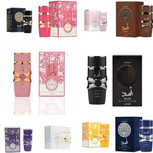 Parfum arabe <span class=keywords><strong>Lattafa</strong></span> Explosions Yara ASAD pour homme et femme, Eau de Parfum au lait, clou de girofle et ébène, en spray, disponible immédiatement - Product Image 2