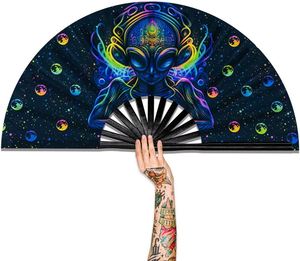 Abanico Plegable para Ceremonia del Té, con Varillas de Bambú Reactivas a los Rayos UV, Tela de 33 cm, Abanico que Brilla con Luz Negra para Eventos Culturales y Exhibición de Kimonos - Product Image 1